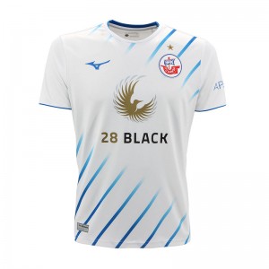 Mizuno Away Jersey Hansa M Férfi Mez Fehér | RBD-871350