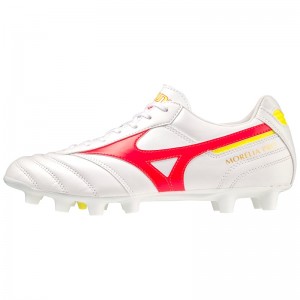 Mizuno Morelia II Pro Női Focicipő Fehér | DFK-530716