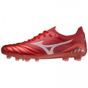 Mizuno Morelia Neo III Beta Japan Férfi Focicipő Piros | RID-917562