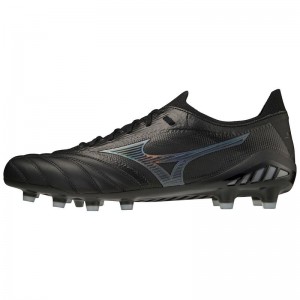 Mizuno Morelia Neo III Beta Japan Női Focicipő Fekete | CMA-084659