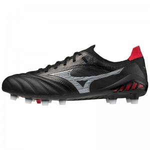 Mizuno Morelia Neo III Beta Japan Női Focicipő Fekete Fehér | JCP-304712