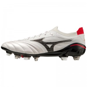 Mizuno Morelia Neo IV Beta Férfi Focicipő Fehér Fekete | RBU-947681