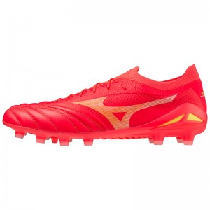 Mizuno Morelia Neo IV Beta Férfi Focicipő Korall | OGV-415692