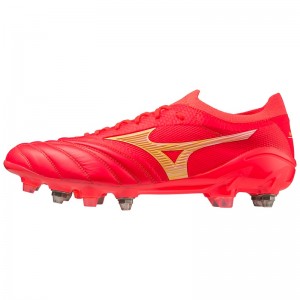 Mizuno Morelia Neo IV Beta Férfi Focicipő Korall | JBT-546807