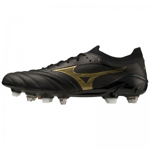 Mizuno Morelia Neo IV Beta Férfi Focicipő Fekete Arany Fekete | BGQ-293408