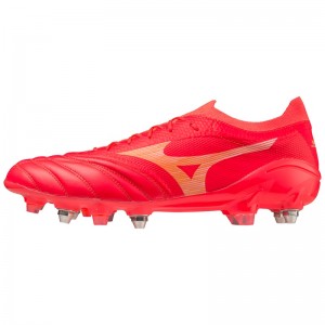 Mizuno Morelia Neo IV Beta Női Focicipő Korall | ZDB-308529