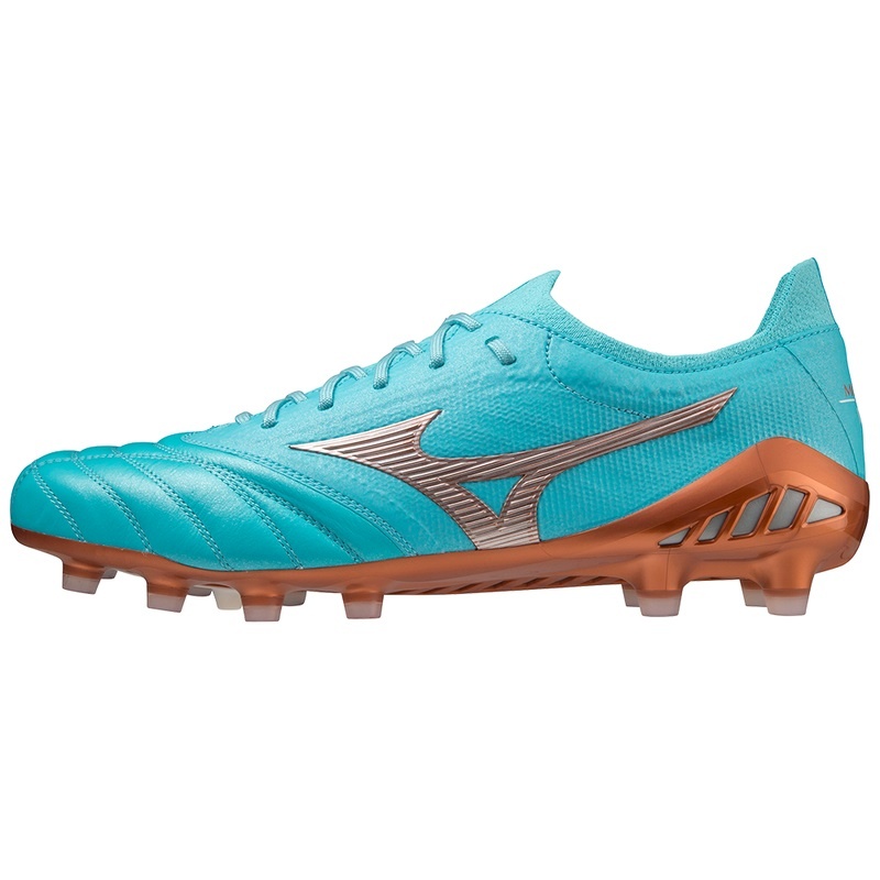 Mizuno Morelia Neo III Beta Japan Férfi Focicipő Kék Arany | TRL-235098