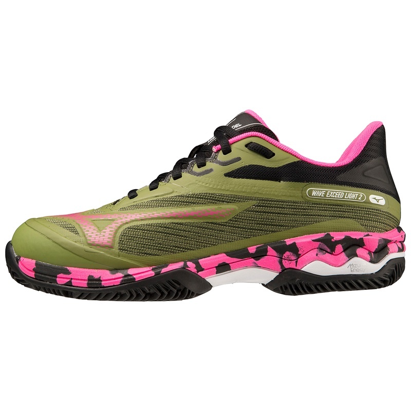 Mizuno Wave Exceed Light 2 Női Padelcipő Zöld Fekete | WYH-523687